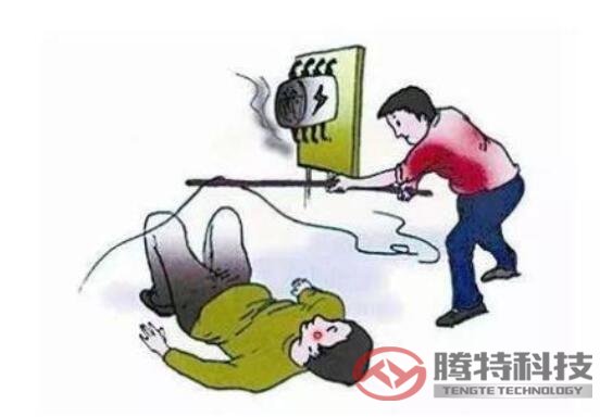 檢查電路是否漏電，防止發(fā)生觸電事故